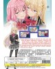 WATASHI GA KOIBITO NI NARERU WAKE NAI JAN, MURI MURI! VOL.1-12 END
